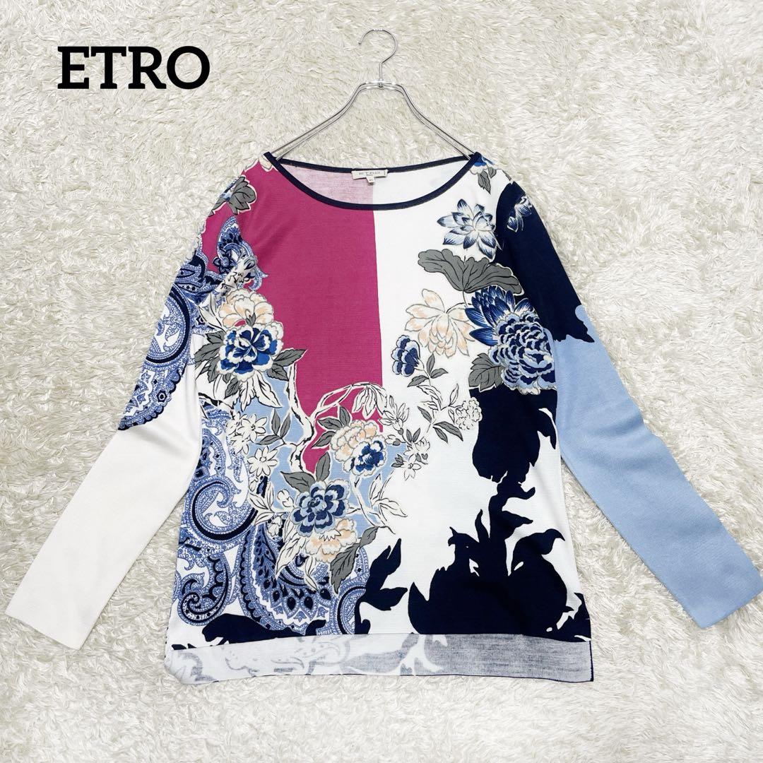 127【ETRO】総柄　花柄　ニット　カットソー　20230286M