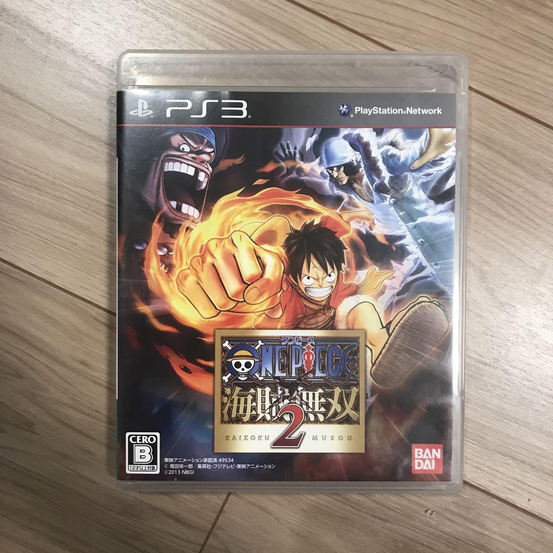 ワンピース 海賊無双2 Amazon | ワンピース 海賊無双2 - PSVita | ゲームソフト