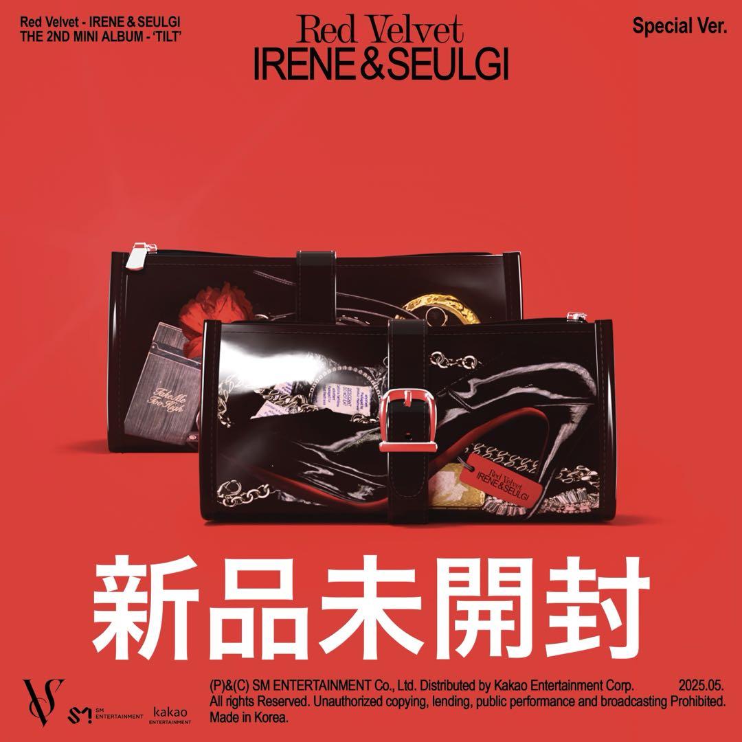 TILT IRENE SEULGI special ver 未開封　アルバム