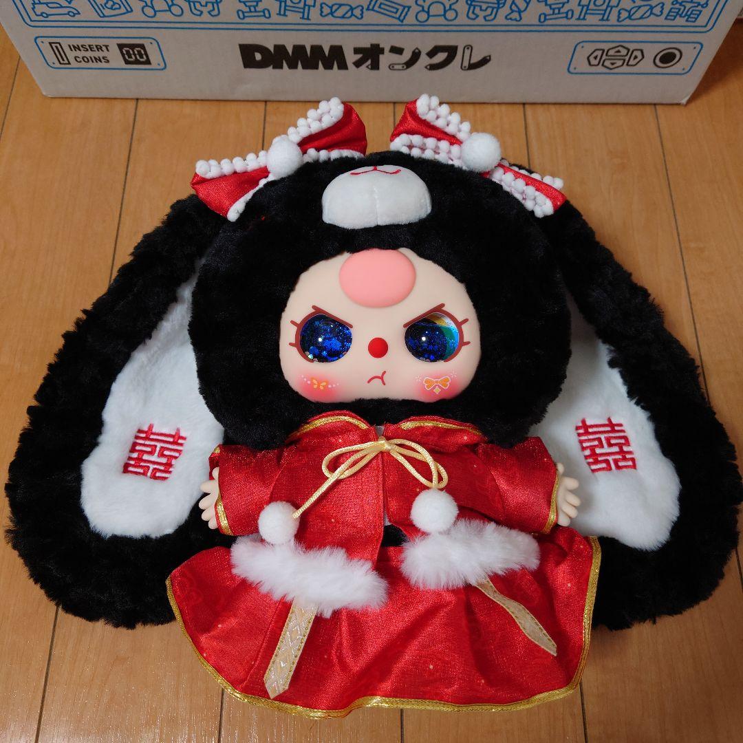 Babythree 400 ウェディング ぬいぐるみ うさぎ 新婦