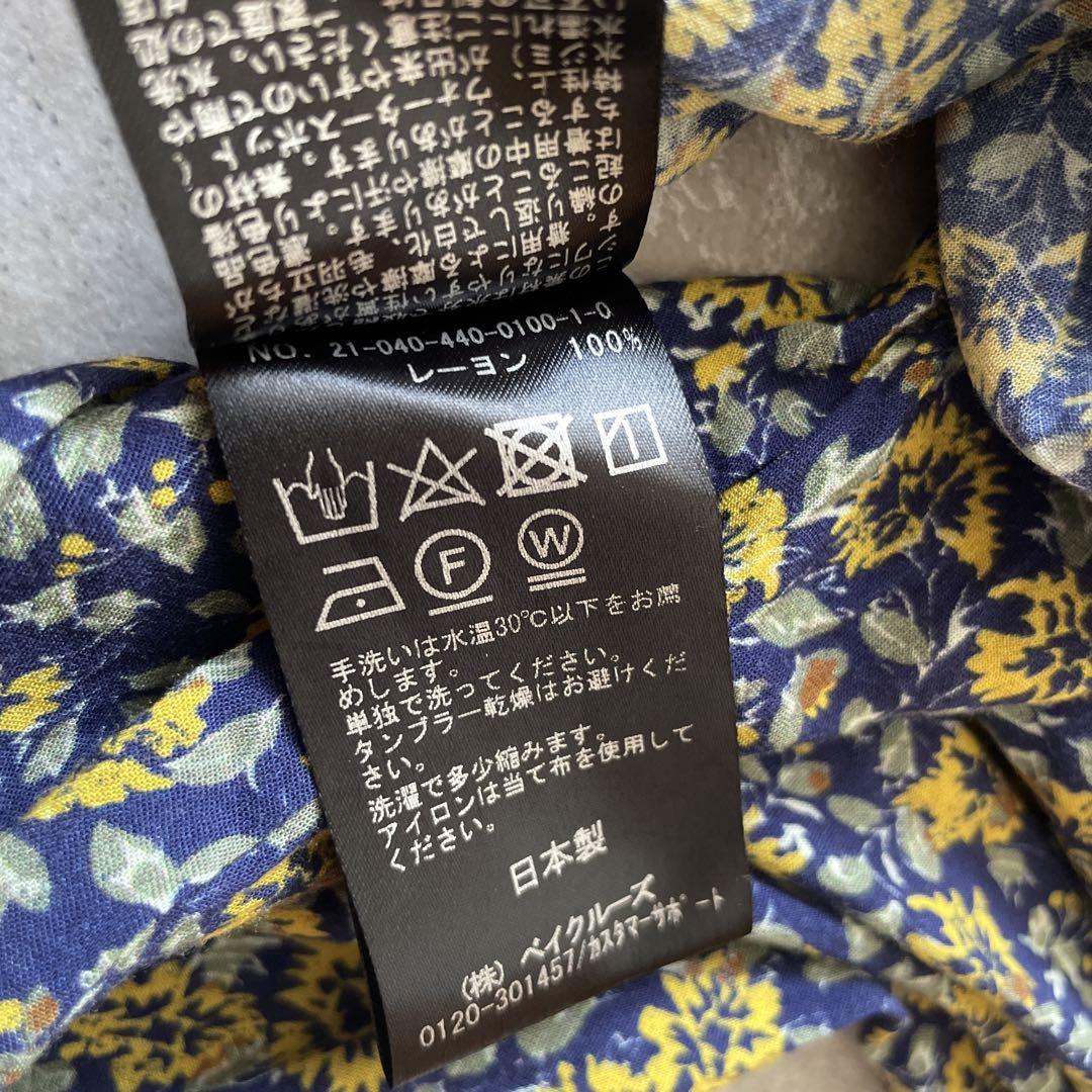 定価2.9万