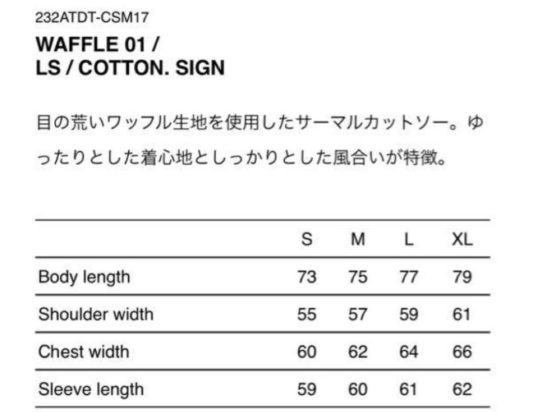トップス WTAPS WAFFLE 01 LS COTTON SIGN BLACK XL