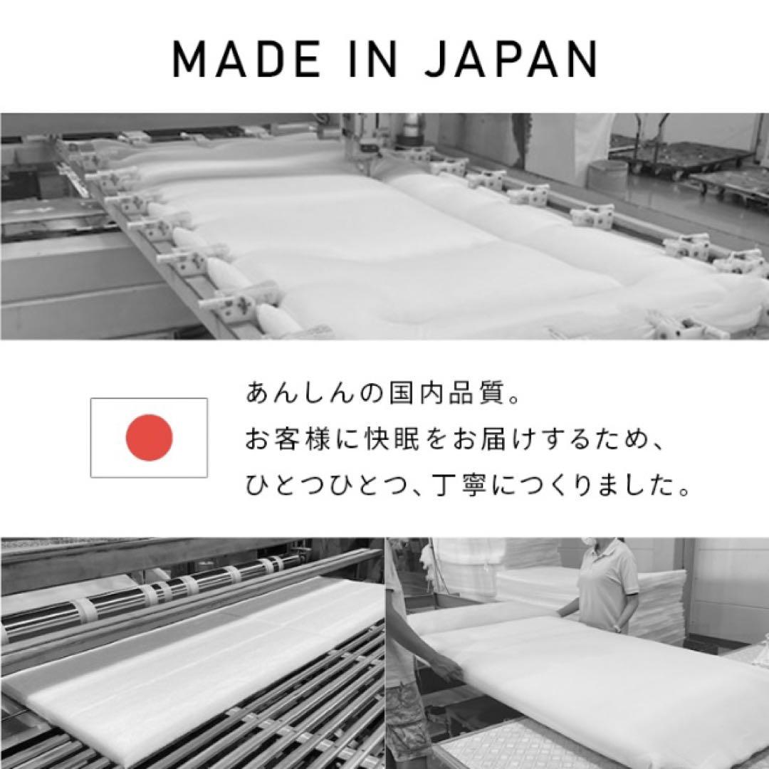 敷布団 シングル 洗濯可 軽量 敷き布団 無印 洗える シンプル 軽い ニトリ