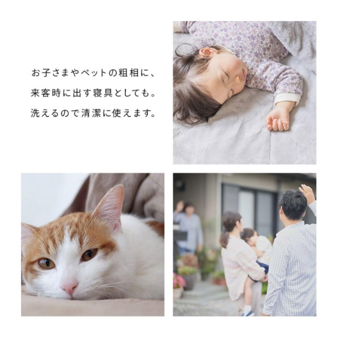 敷布団 シングル 洗濯可 軽量 敷き布団 無印 洗える シンプル 軽い ニトリ