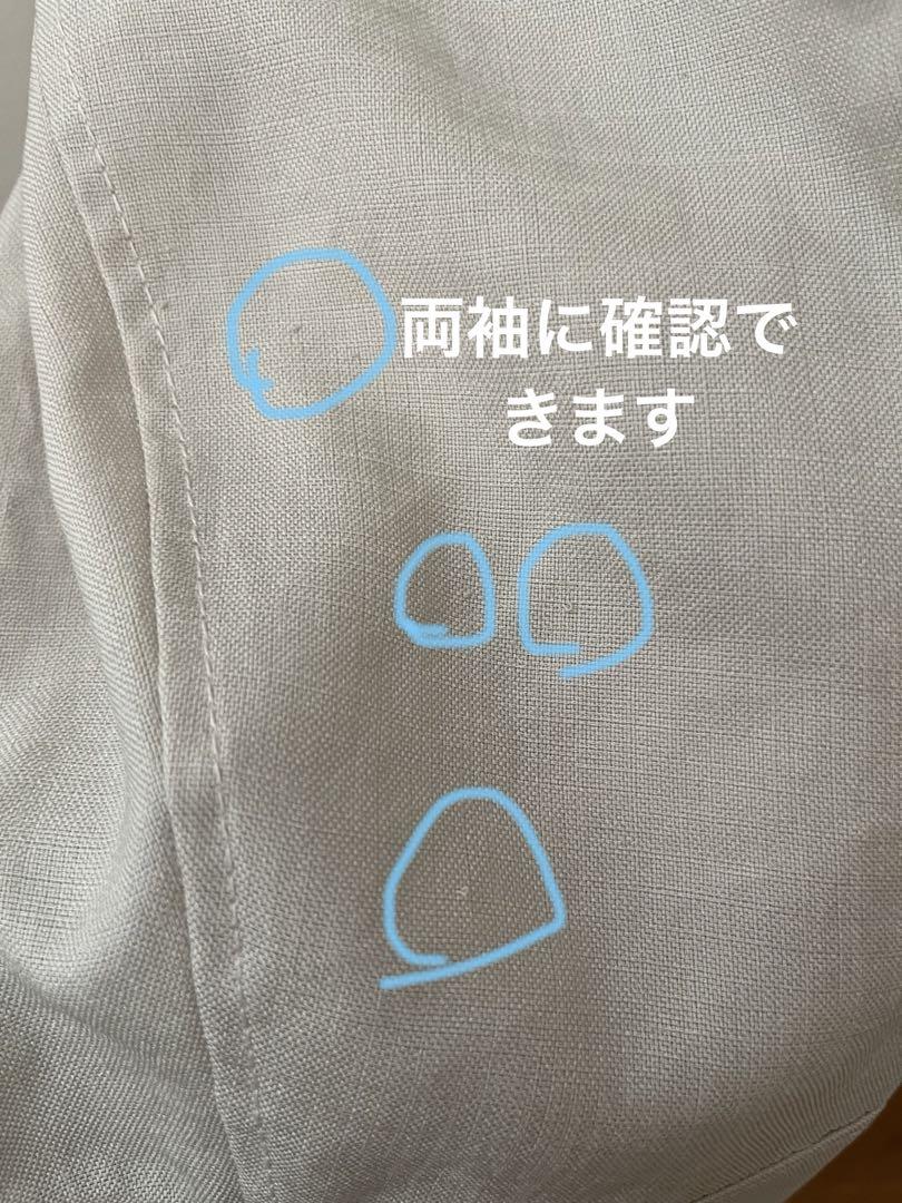 LOHEN ノーカラージャケット ライトベージュ