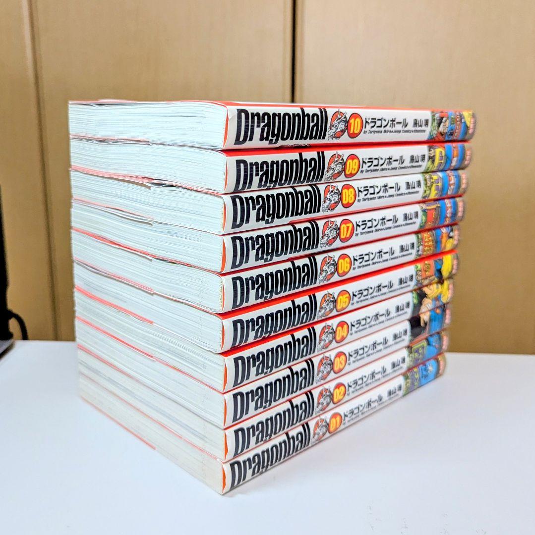 コミック　ドラゴンボール完全版　全巻