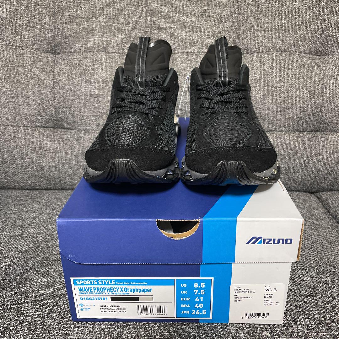 在庫限定品 新品 MIZUNO WAVE PROPHECY X for Graphpaper maQfk-m44287846328 定番爆買い