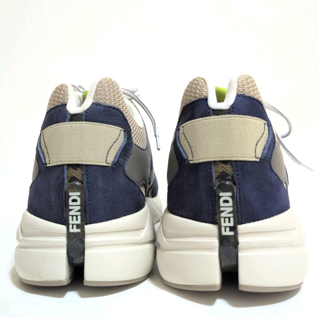 Trainers ロゴ