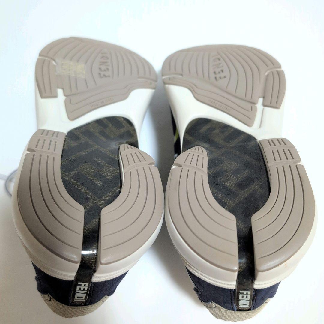 FENDI Faster