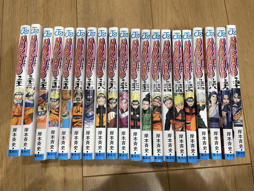 NARUTO 全巻セット 岸本斉史 全72巻
