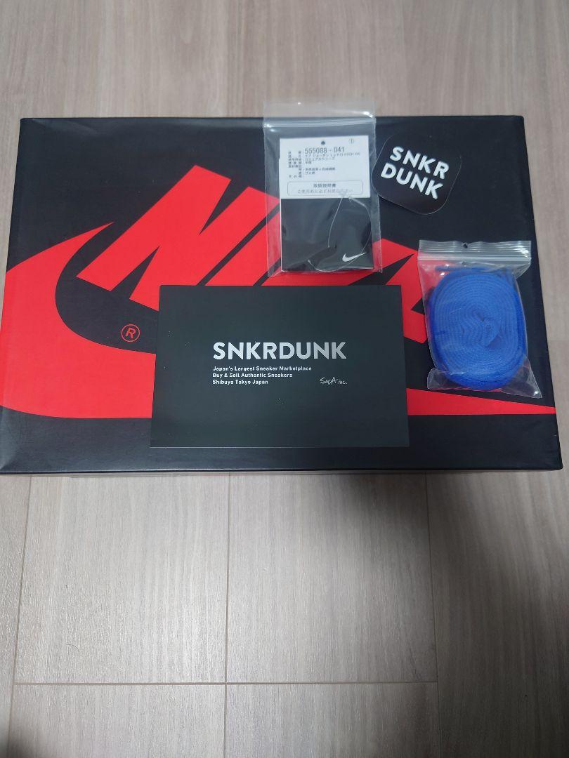 靴 Nike Air Jordan 1 Retro High  Toe