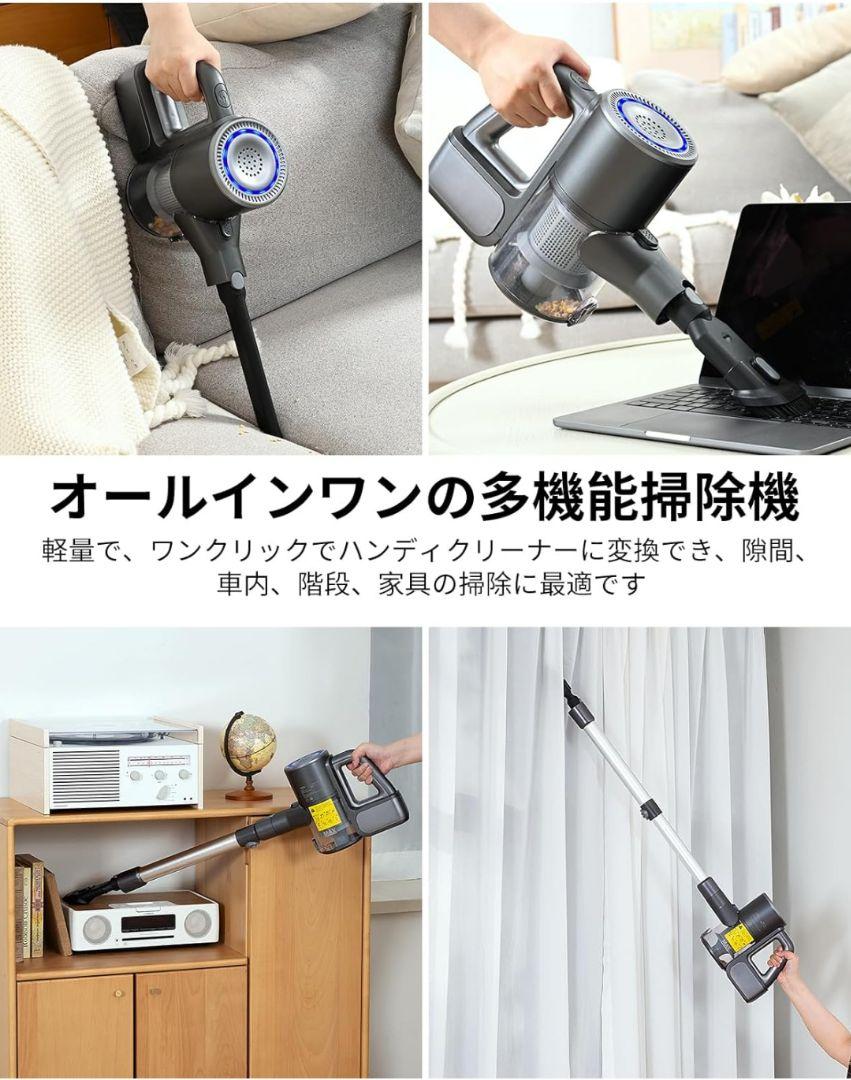 ✨最新式✨新品コードレス掃除機 水拭き モップ掛け Linkifly A9 Amazon.co.jp: 掃除機 コードレス【2025最新型!50000pa超強力
