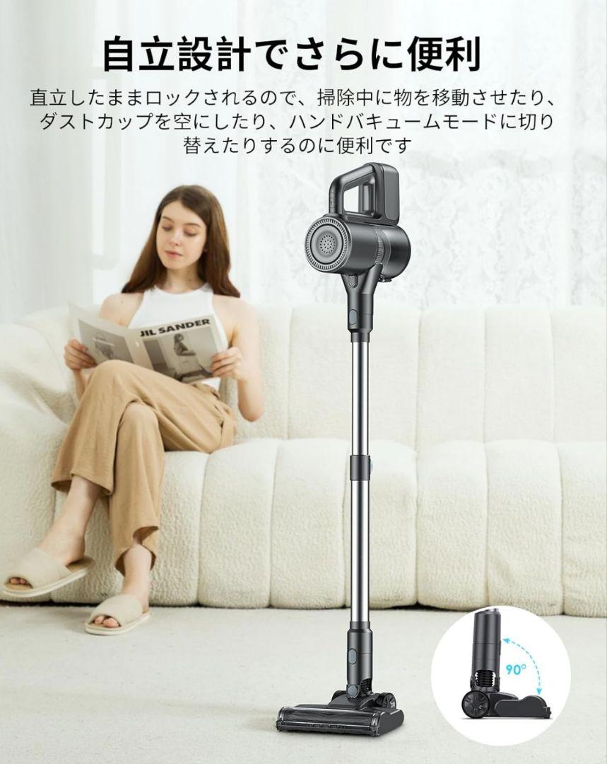 掃除機 コードレス 水拭き Linkifly A9 コードレス掃除機 強力