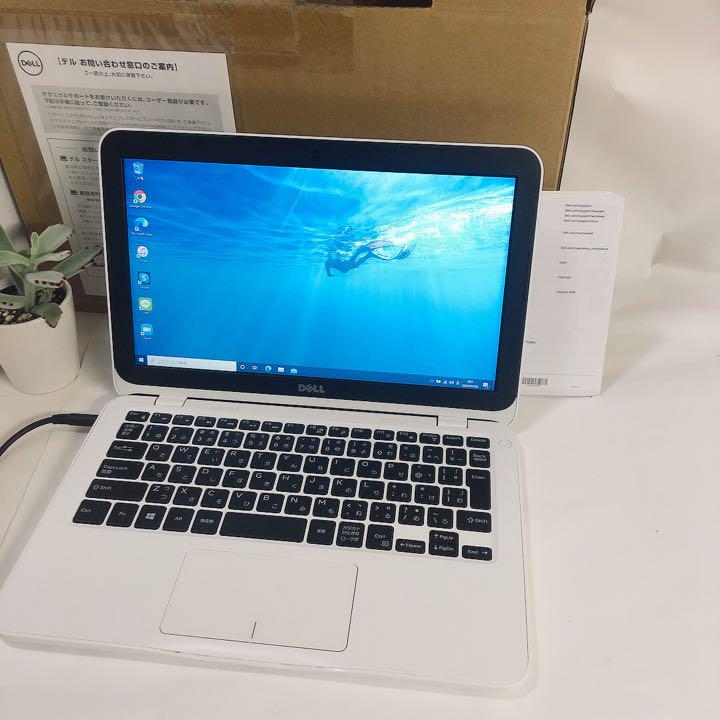 すぐに使える2018年製ノートPC✨外箱説明書付き✅人気の白✨初期設定済✨