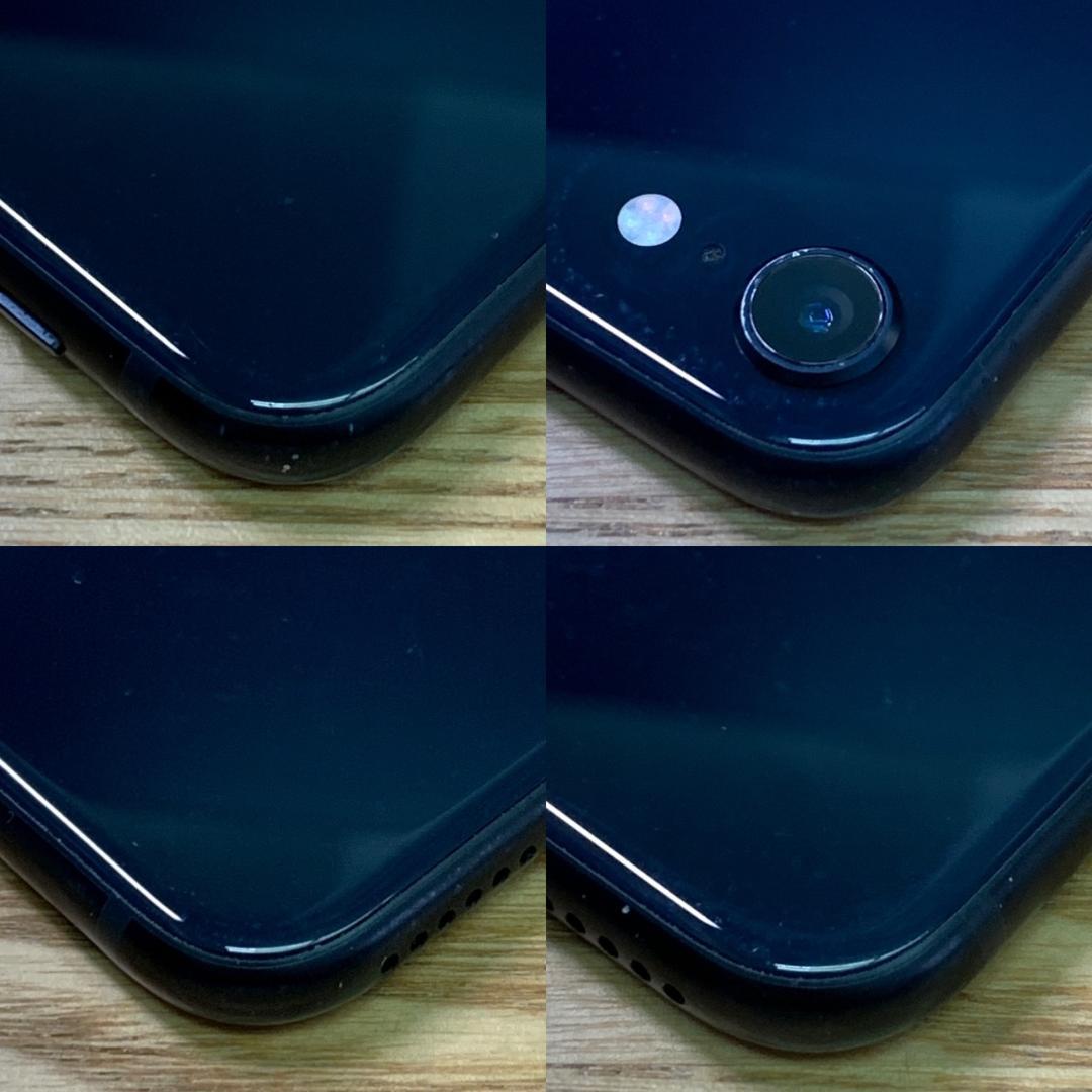 R4 SIMフリー iPhoneSE 第3世代 64GB おまけ付き R4 SIMフリー iPhoneSE 第3世代 64GB おまけ付き