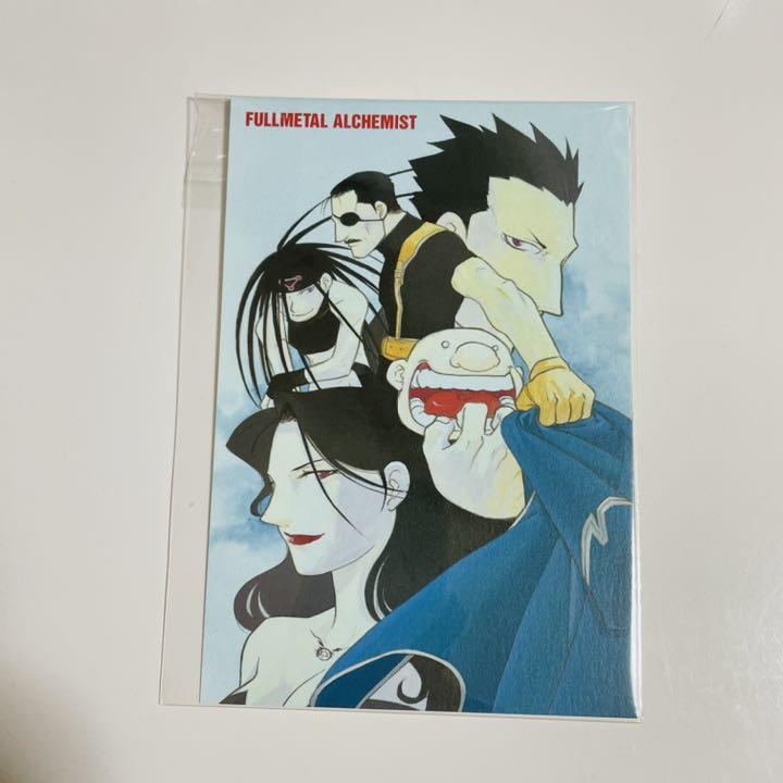 鋼の錬金術師 鋼の錬金術師展 Returns ポストカード メルカリ