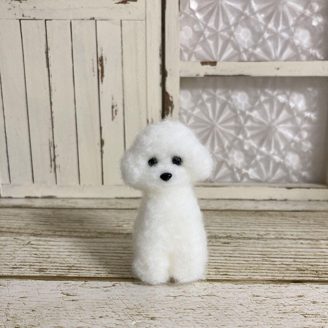 ビションフリーゼ ＊お座り＊毛糸 羊毛フェルト 犬 ミニチュア