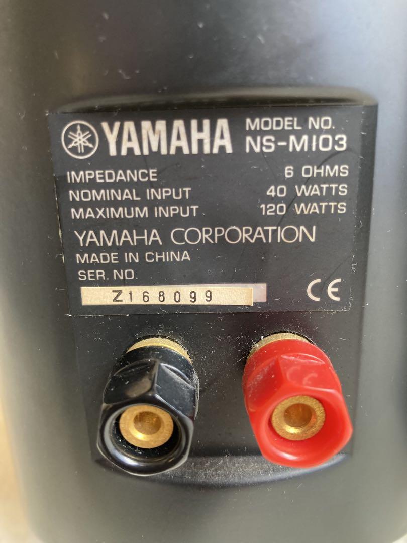 YAMAHA スピーカーセット　NS-M103 NS-C60 YAMAHA スピーカーセット NS-M103 NS-C60 - メルカリ