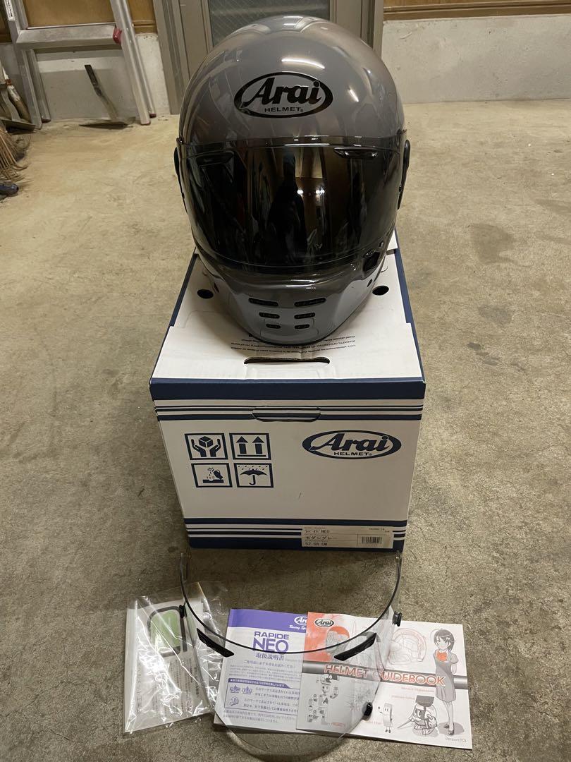 まひろ様専用　Arai ラパイドネオ　M モダングレー　超美品　10回未満