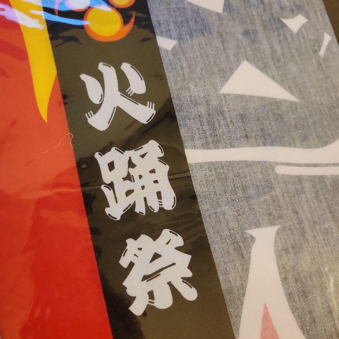【ディズニー】BON FIRE DANCEはっぴ&ねじりはちまき【大人Lサイズ】