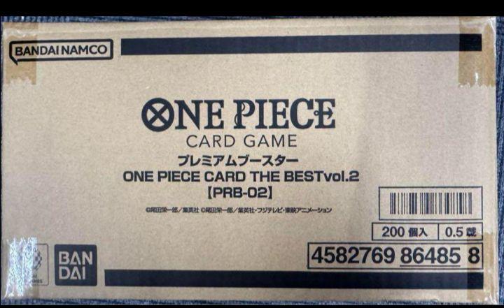 ワンピースカード　ザベスト2未開封　20BOX テープ付き　プレミアムブースター 未開封】プレミアムブースター ONE PIECE CARD THE BEST vol.2