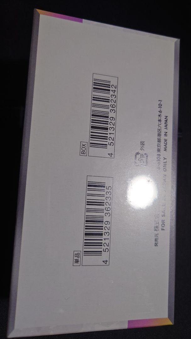 テラスタルフェスex 1BOX 新品未開封 シュリンク付き ポケカ