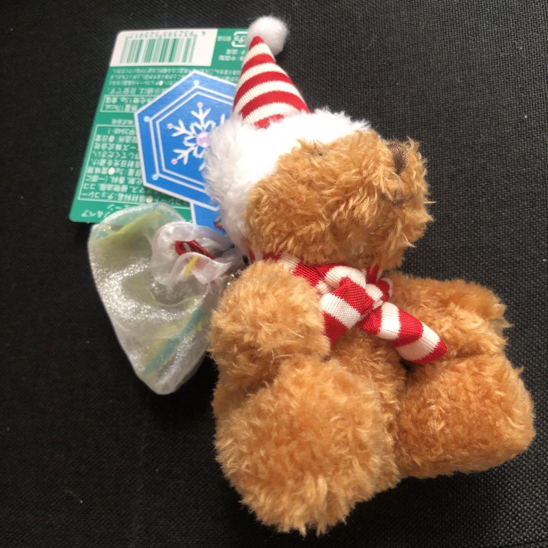 カルディマスコット キーチェーン クリスマス ぬいぐるみ KALDI ベア