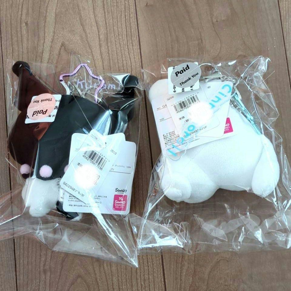 Sanrio　レア にしむらゆうじ　サンリオ　ドンキホーテ　完売品