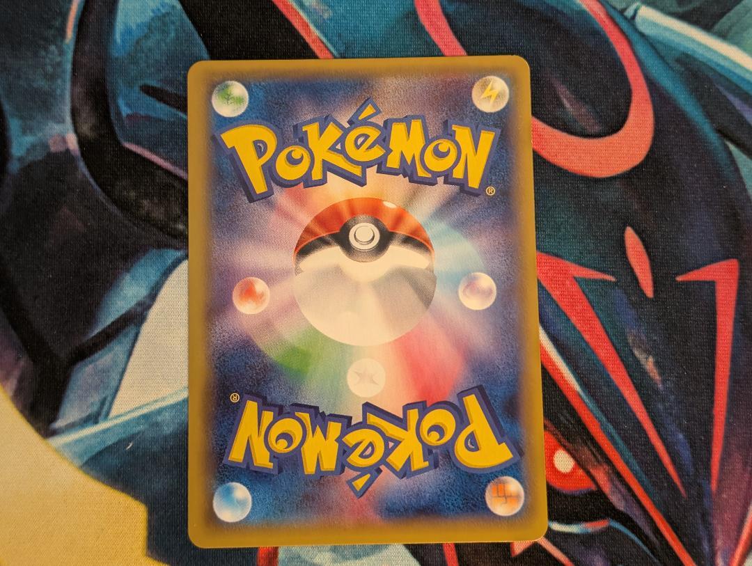 ポケカ エルレイドまとめ売り