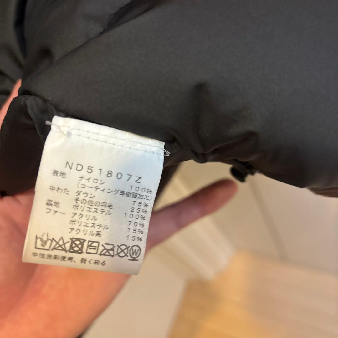 THE NORTH FACE ダウンジャケット ブラウン