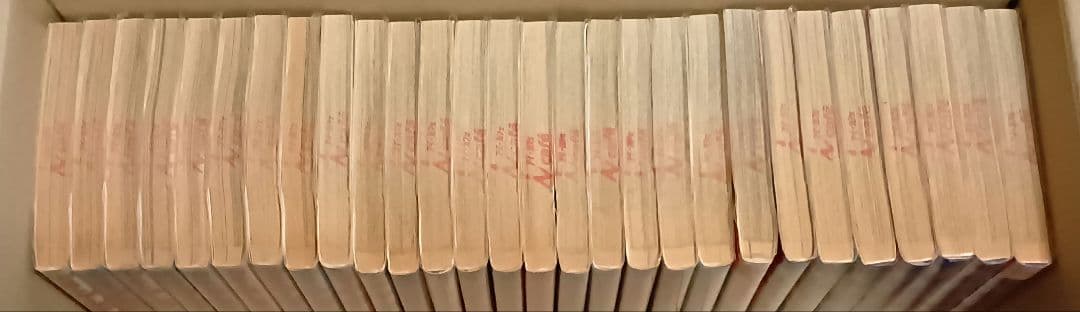 ボーボボ 全巻セット