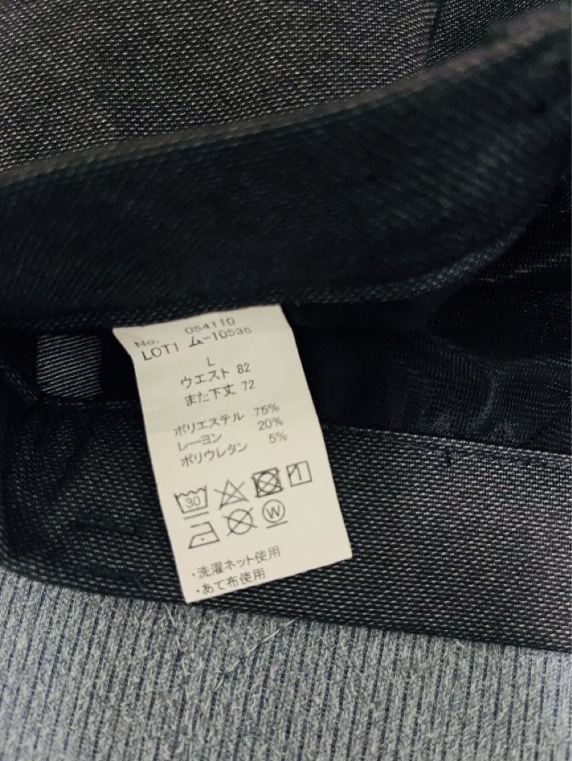 美品　メンズ　ノーカラージャケット　パンツ　セットアップ　ストレッチ　スーツ