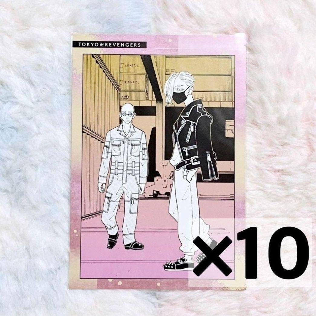ブランド購入サイト 三途春千夜 メルカリ - 10点 ポストカード 原画展 その他
