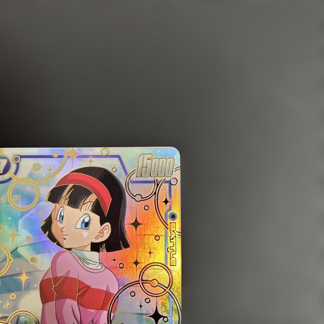 1st アニバーサリーセット | ドラゴンボールスーパーカード