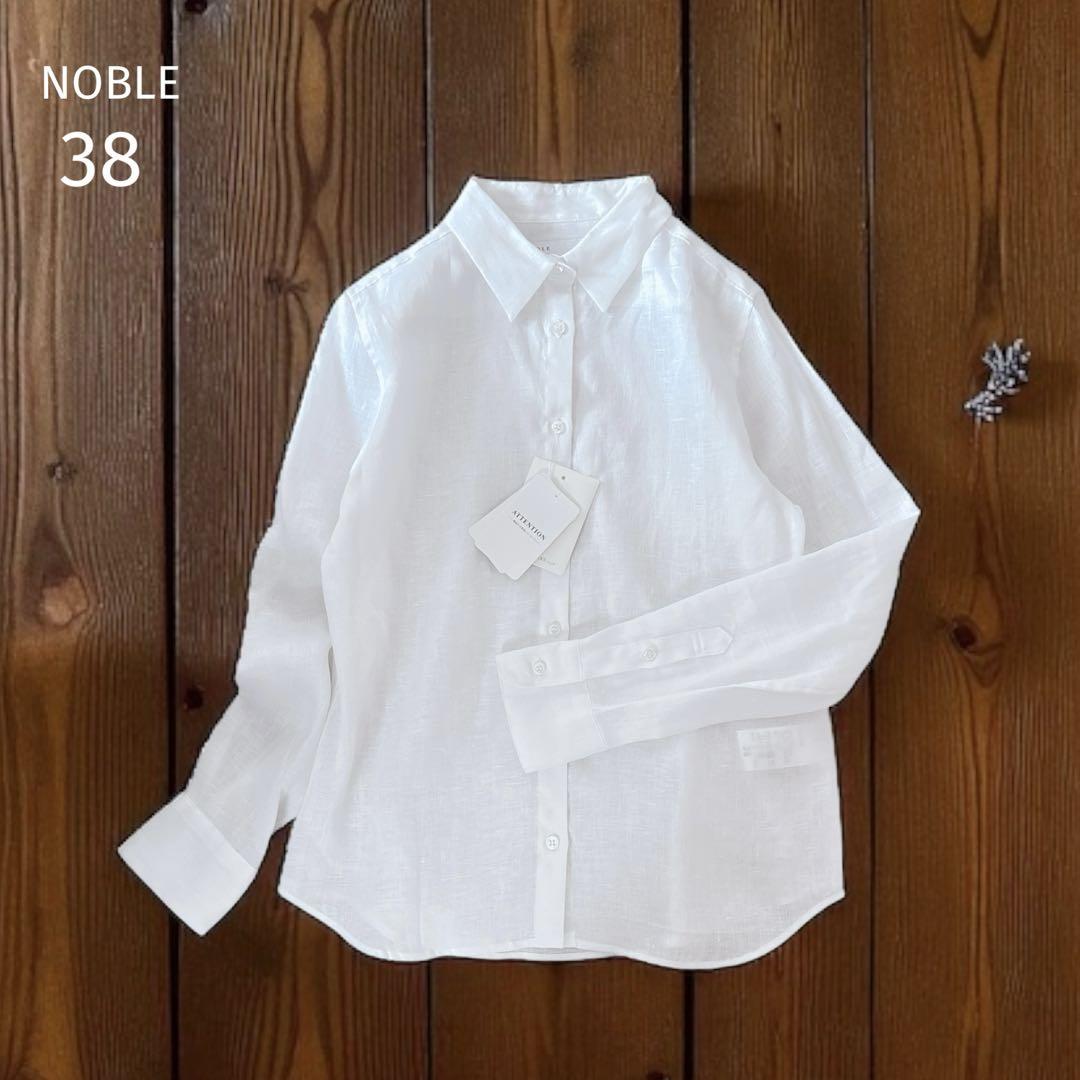 美品 NOBLE ノーブル 大きいサイズ シャツ 長袖 リネン100% 麻 白 美品 NOBLE ノーブル 大きいサイズ シャツ 長袖 リネン100% 麻