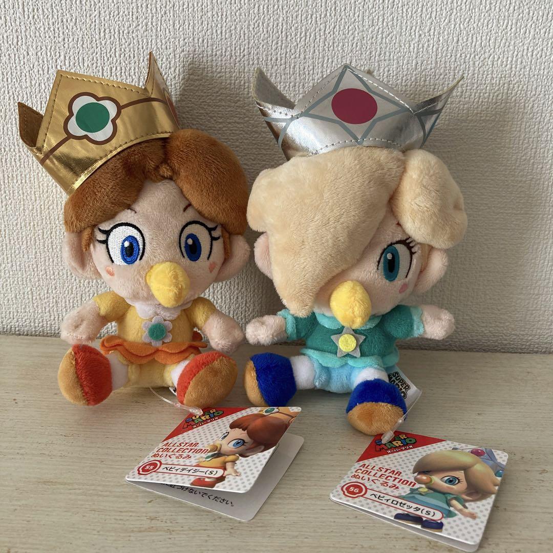 スーパーマリオ ALLSTARCOLLECTION ベビィデイジー＆ロゼッタ