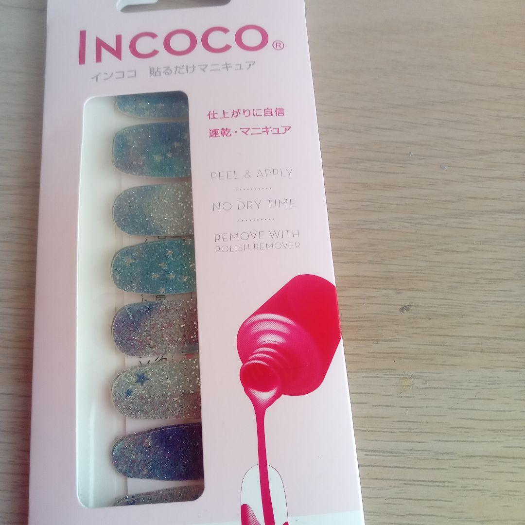 INCoco ネイルシール 6パックセット