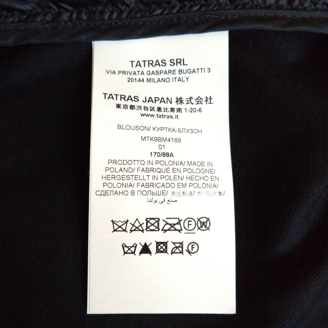 ♠
