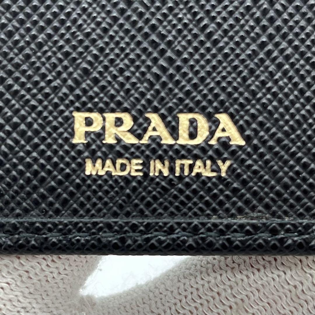 ◈ PRADA