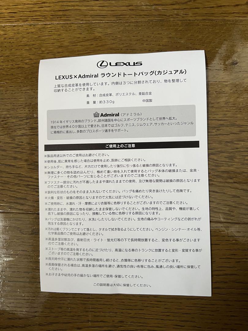 けーすけ