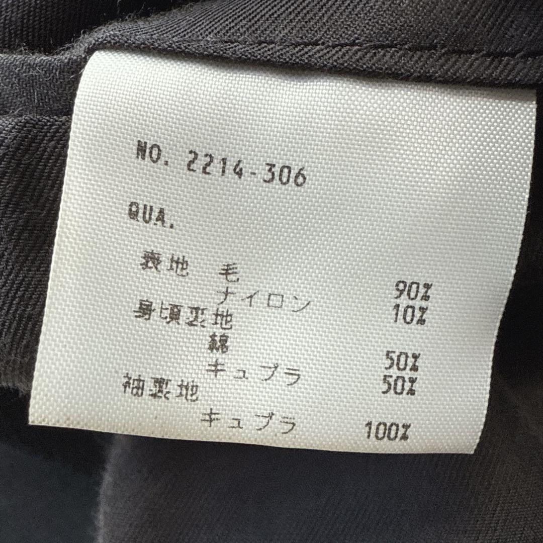 チェスターコート