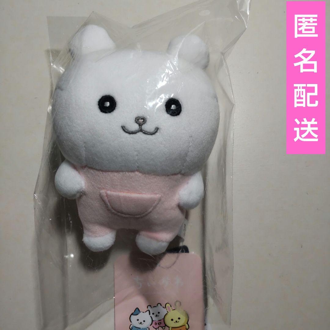 ナガノキャラクターズ ぽてたまぬいぐるみ（うさぎ・なんか似