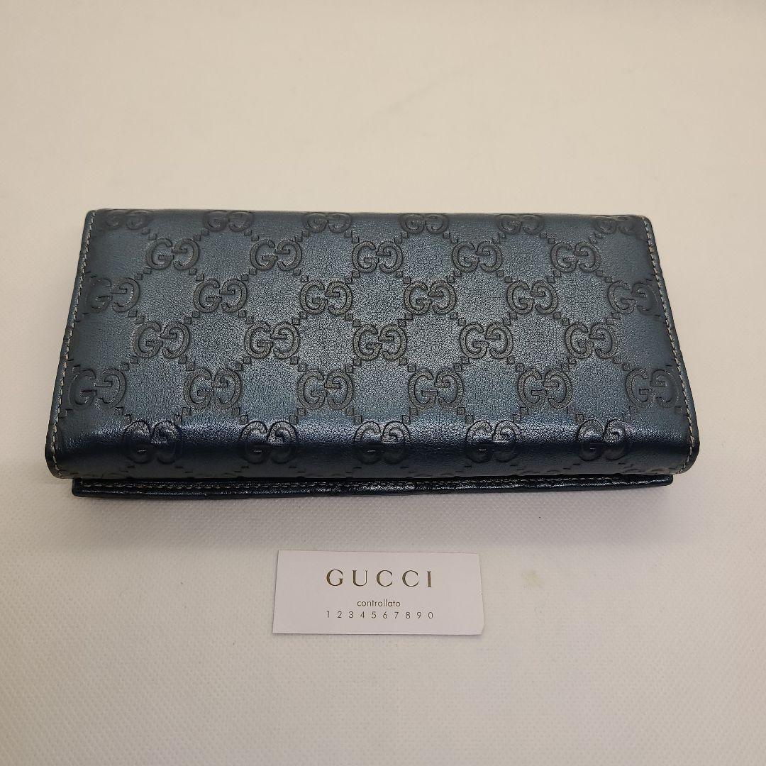 GUCCI　チェーン付き長財布