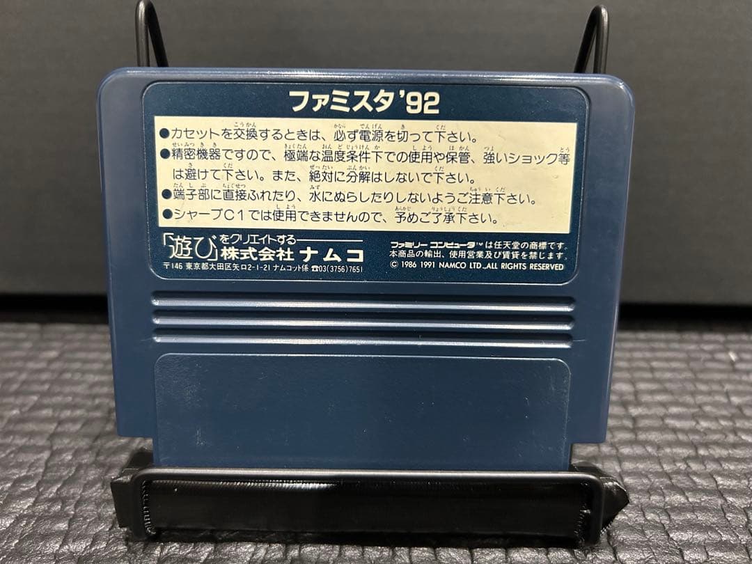 フルコンプセット まとめ買い大