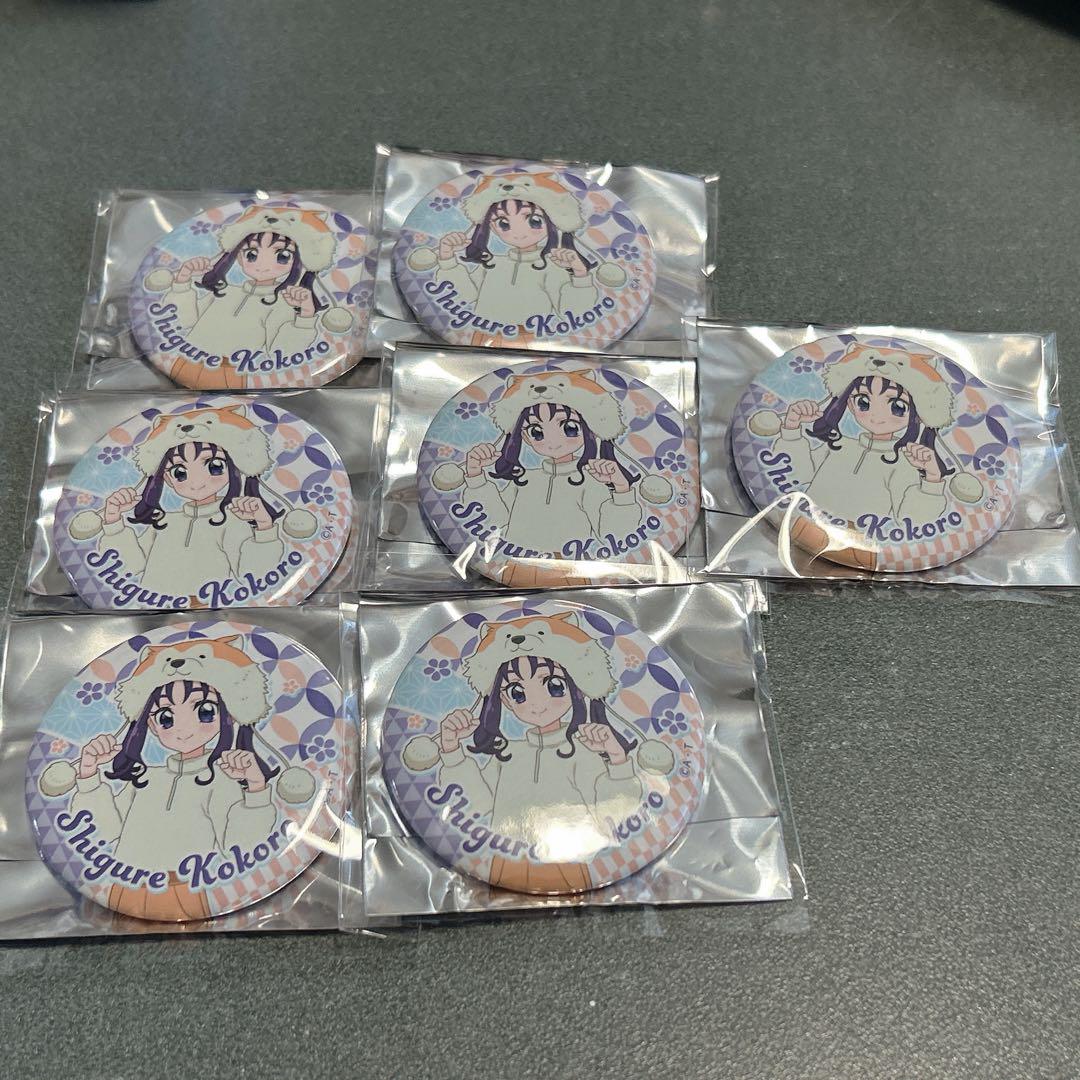 キミとアイドルプリキュア　秋田出張店　こころ　缶バッジ