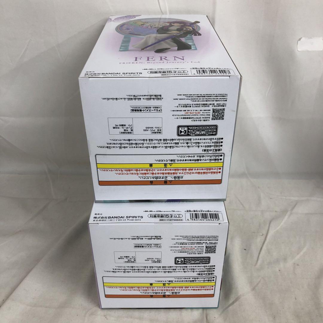 VF4745 未開封 Glasscape フリーレン フェルン 5個セット