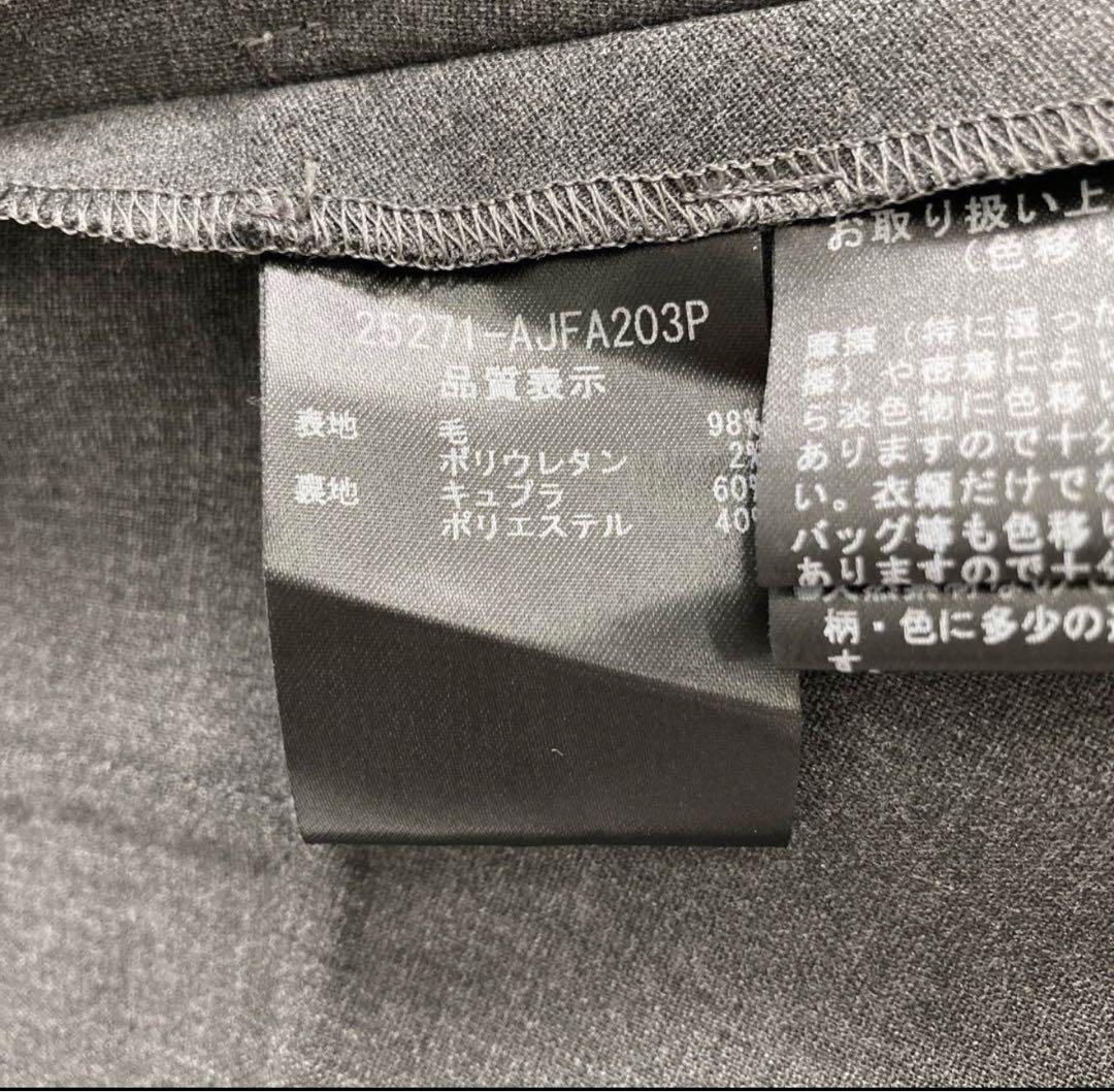 フォクシー ダブルフェイス ショート丈ジャケット 裾フレア 薄手