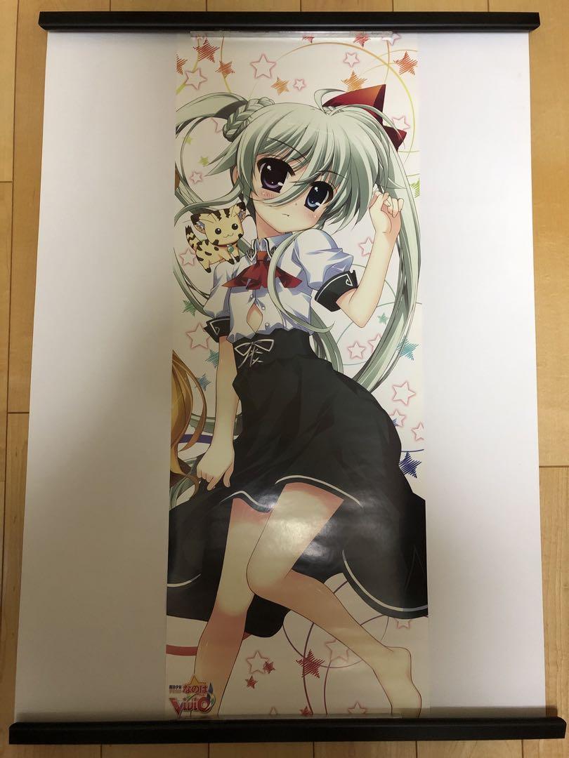【非売品】魔法少女リリカルなのはA's B2 ポスター 非売品】魔法少女リリカルなのはA's B2 ポスター（魔法少女