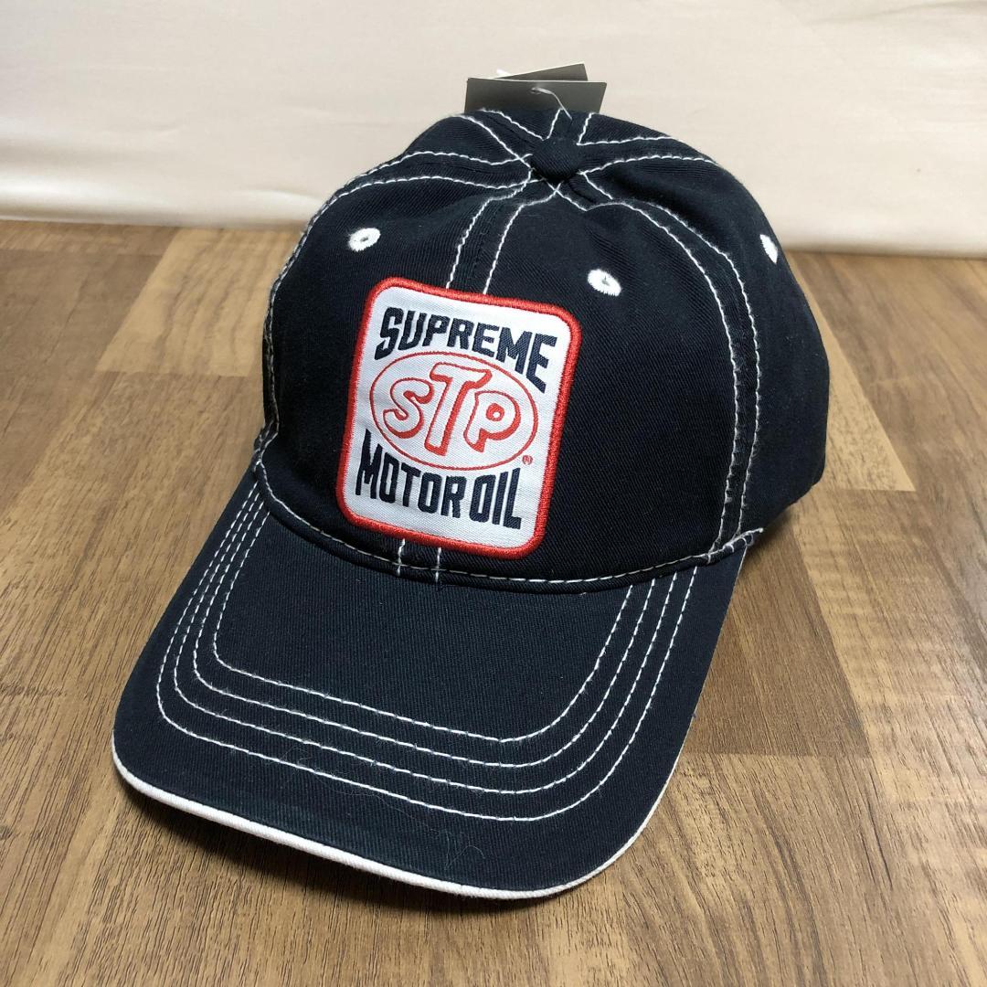 STP Supreme Motor Oil Adjust キャップ フリーサイズ