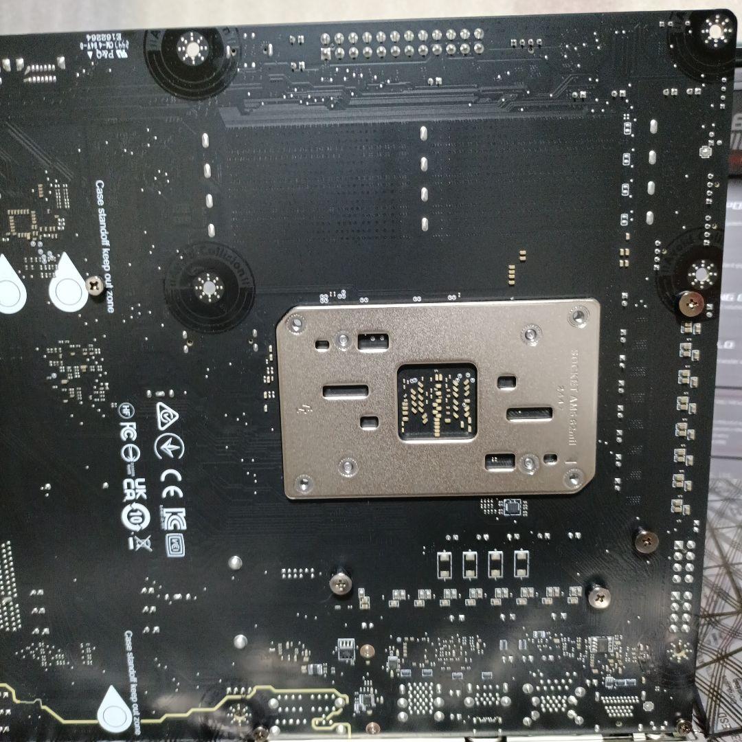 MAG B650 TOMAHAWK WIFI マザーボード